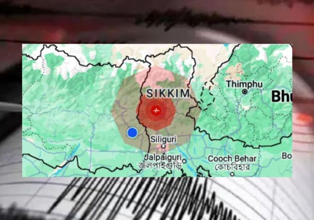 सिक्किम केन्द्रबिन्दु भएर भूकम्प, पूर्वी नेपालमा पनि धक्का महसुस
